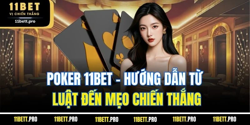 Poker 11BET